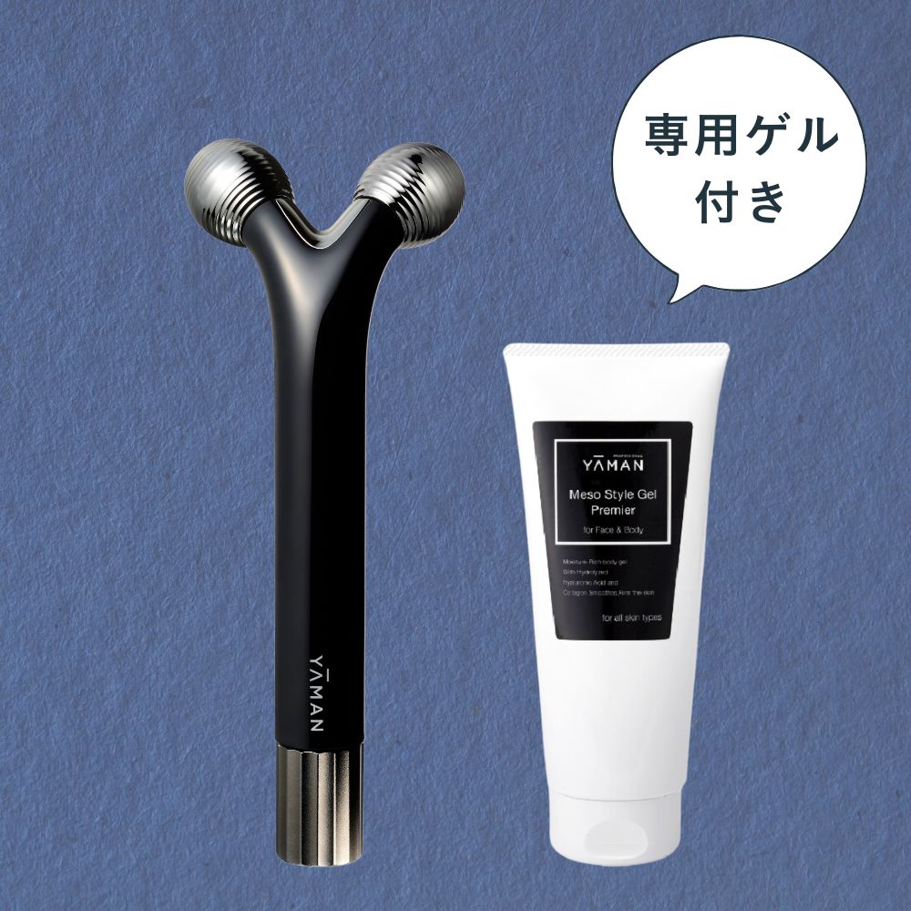 【期間限定！専用ゲル付】WAVY mini for salon