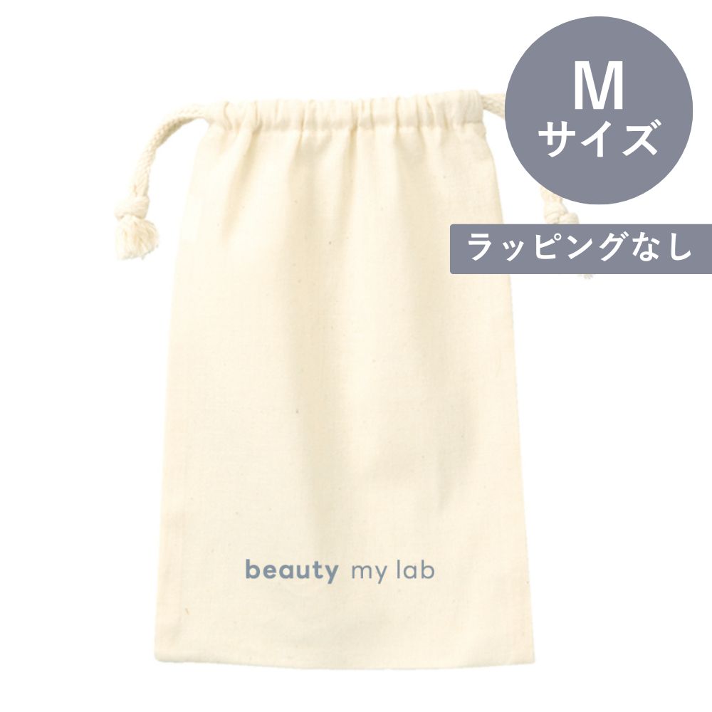ギフト巾着（M）ラッピングなし