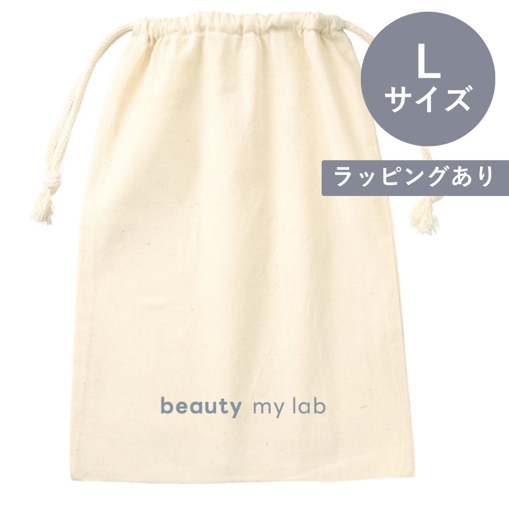 ギフト巾着（L）ラッピングあり