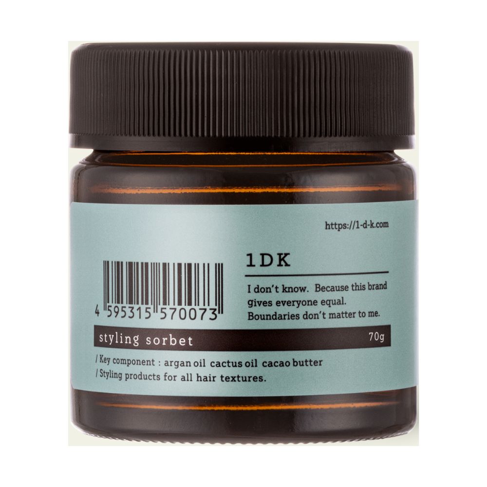 HUBIS LAB ポストレイズ カモミールコンプレックス 【50ml】 HUBIS LAB ポストレイズ カモミールコンプレックス 【50ml】の