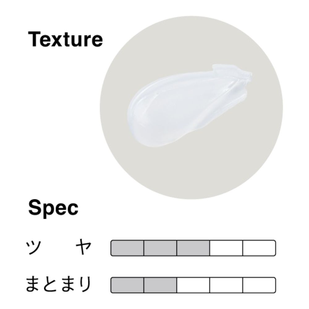 オーバイトーリ チュールパフ オイル 70ml オーバイトーリ チュールパフ オイル 70ml
