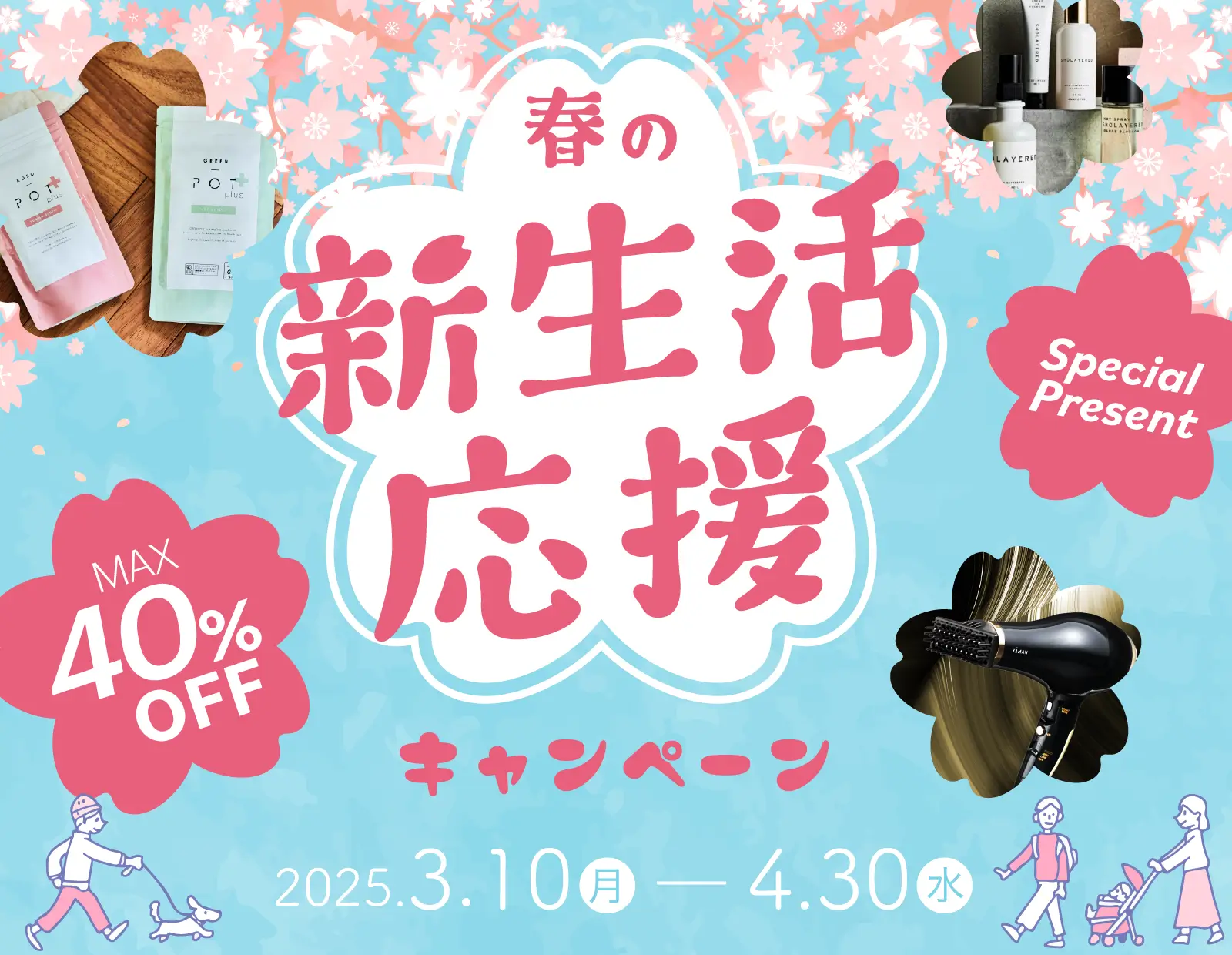 世界有名な LIVING-OIL FOR Musk Lily MIDDLE HAIR スタイリング剤