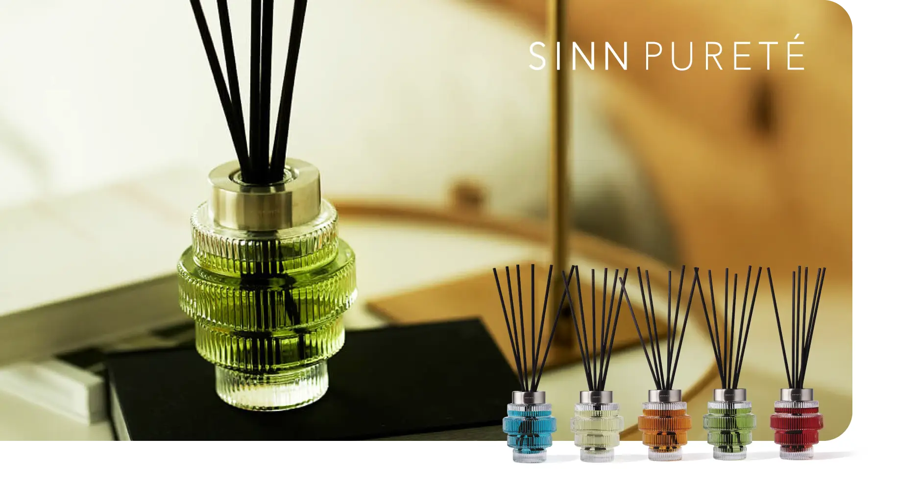 マインドフルリードディフューザー