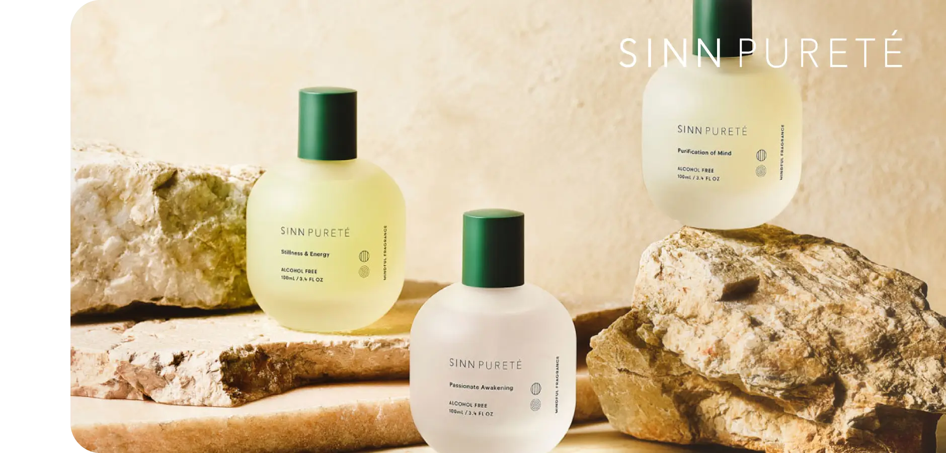 マインドフルフレグランス