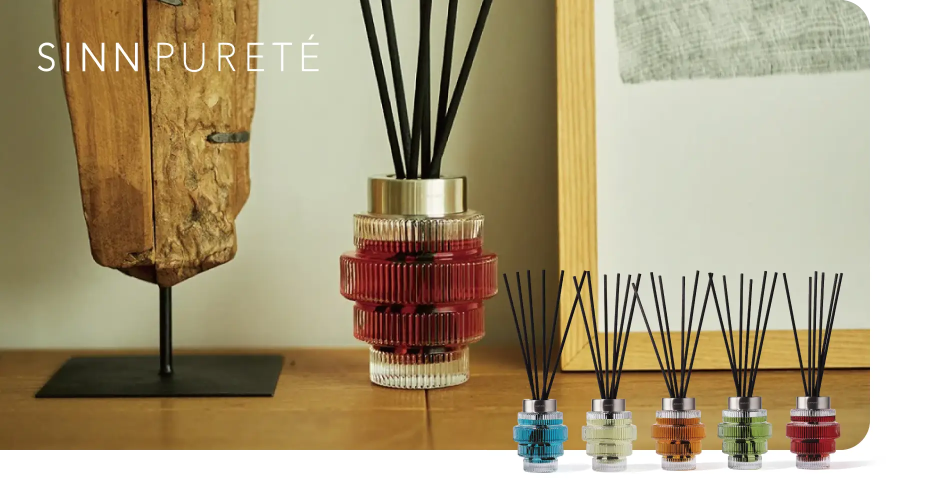 マインドフルリードディフューザー