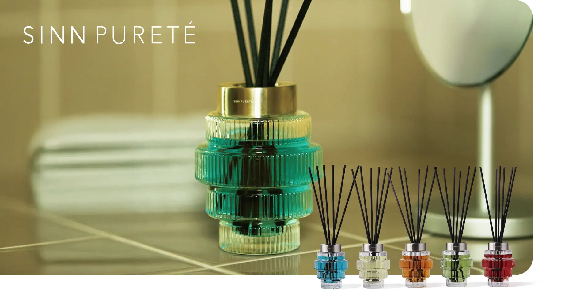 マインドフルリードディフューザー