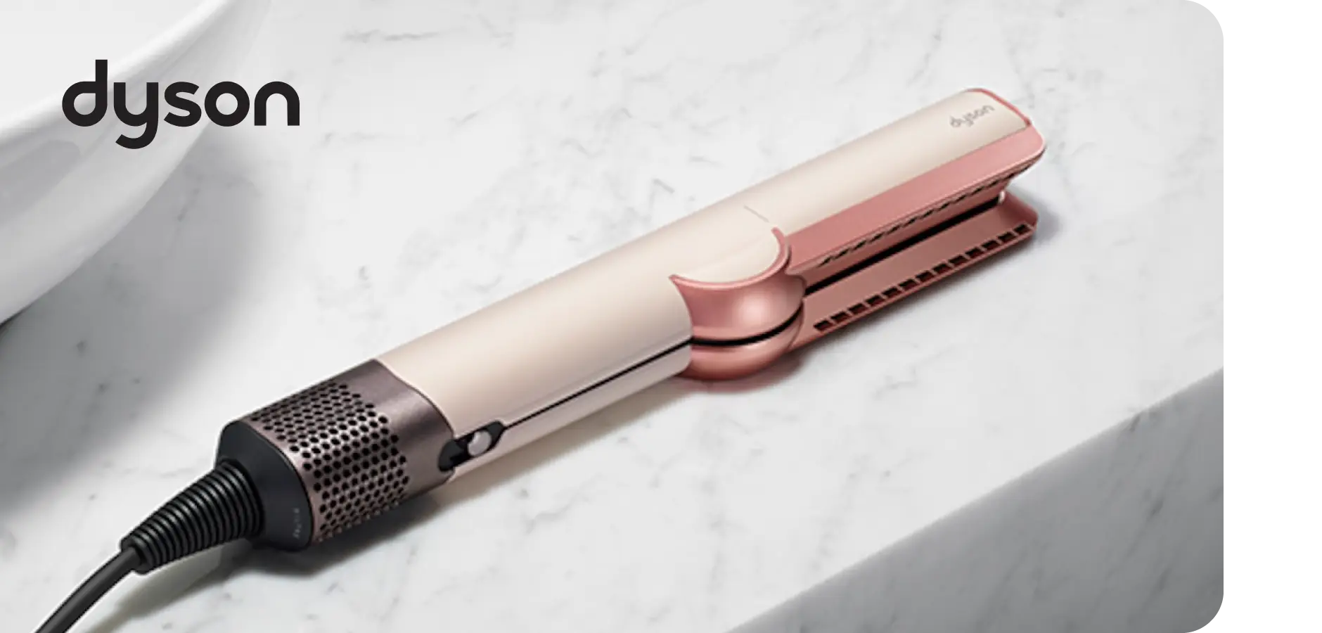 Airstrait ストレイトナー