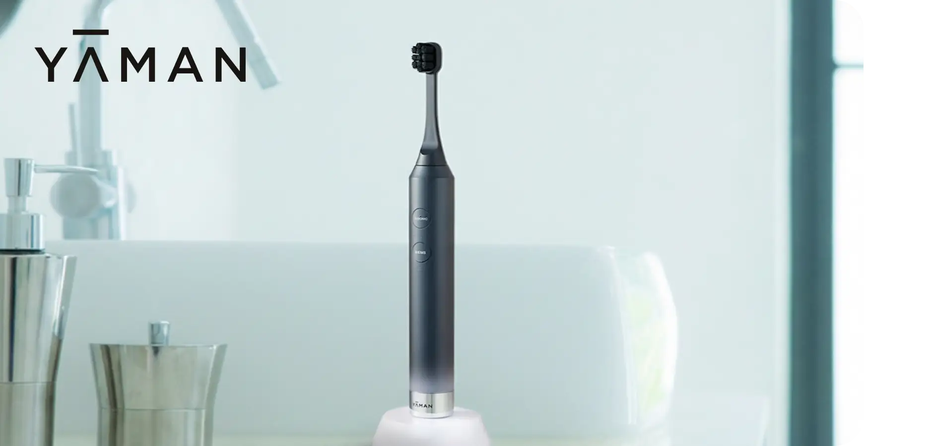 オーラルリフト クリア本体