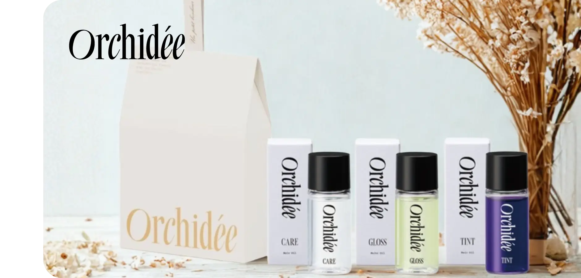 ホリデーコフレ