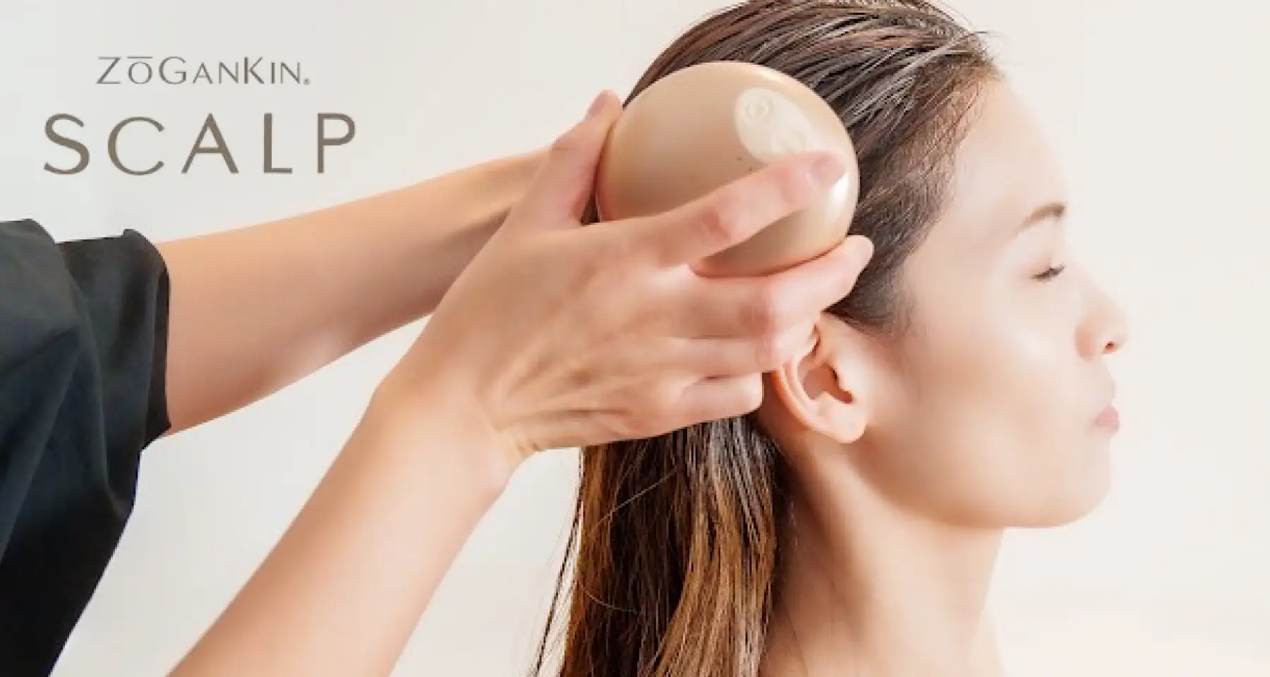 WiLLA ゾーガンキン スカルプ