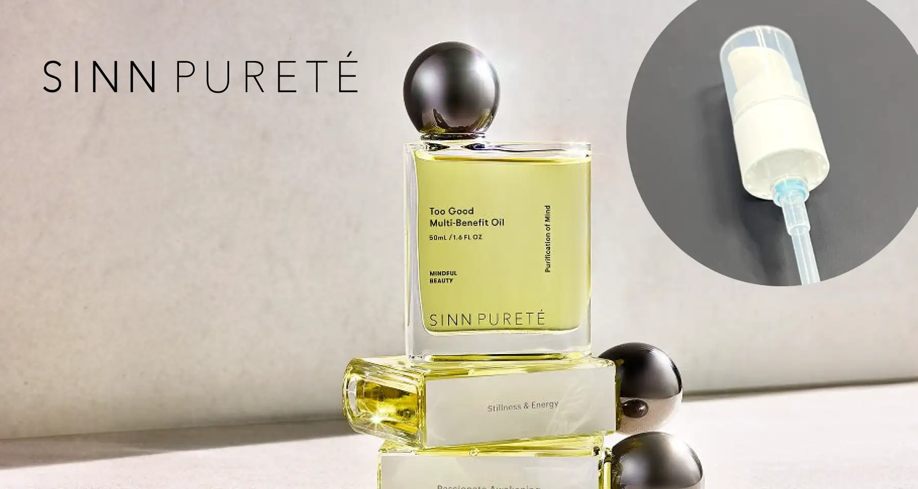 SINN PURETE マルチベネフィットオイル