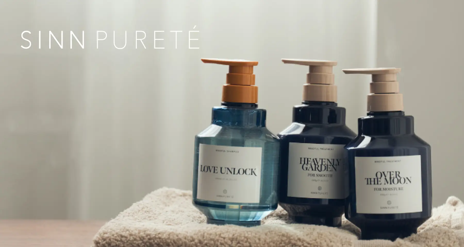 SINN PURETE マインドフル シャンプー