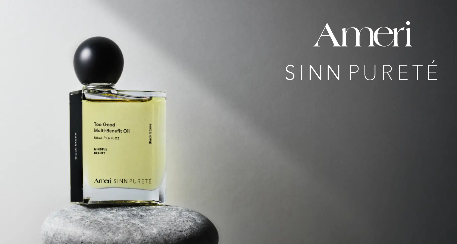 SINN PURETE マルチベネフィットオイル