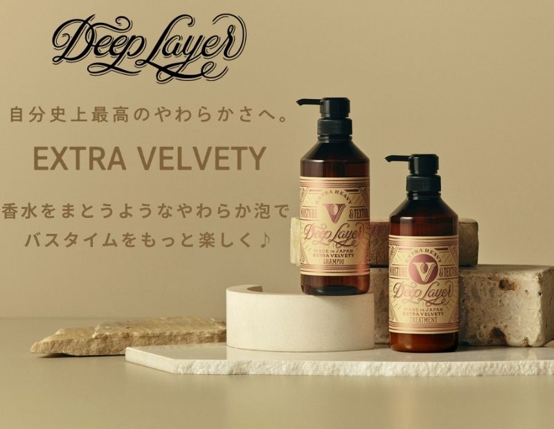 HUBIS LAB ポストレイズ カモミールコンプレックス 【50ml】 HUBIS LAB ポストレイズ カモミールコンプレックス 【50ml】の卸