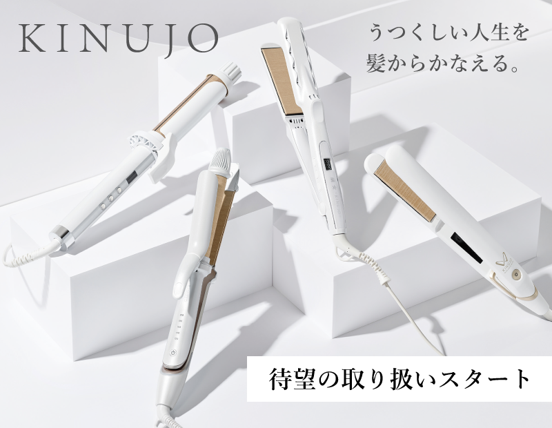 ビューティーマイラボ beauty my lab