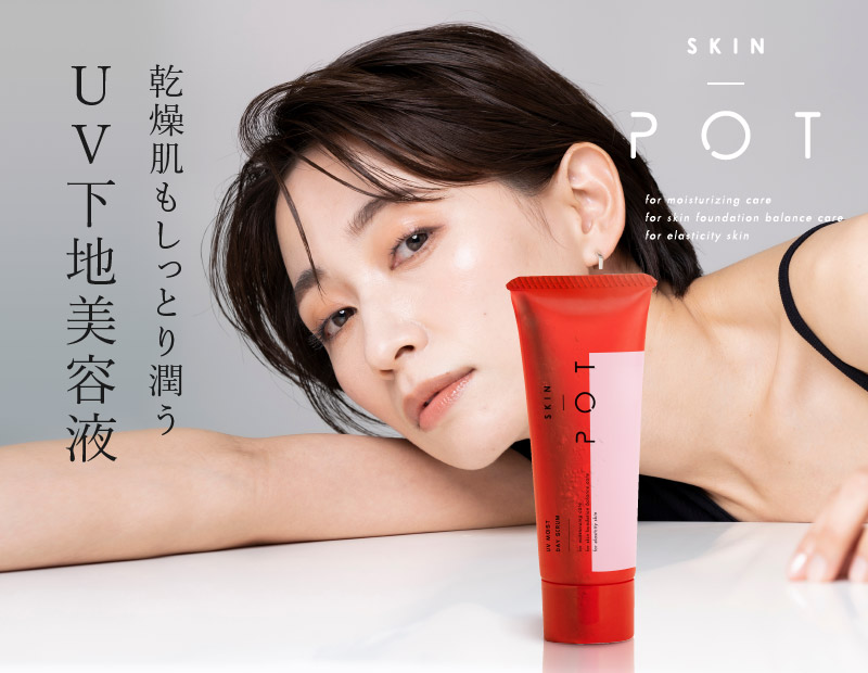 ビューティーマイラボ beauty my lab