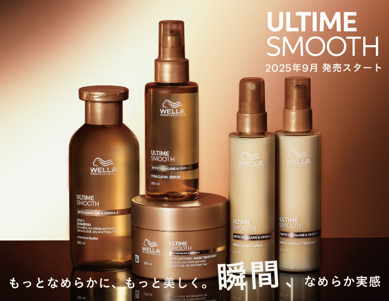 ビューティーマイラボ beauty my lab